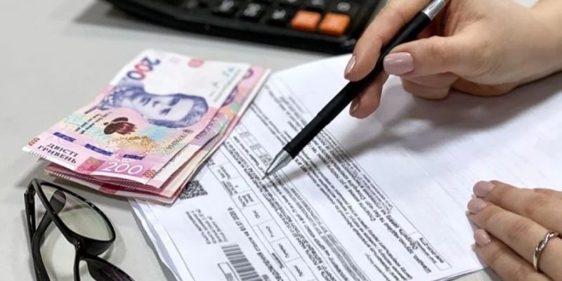 З жовтня українці отримуватимуть нові квитанції за газ 