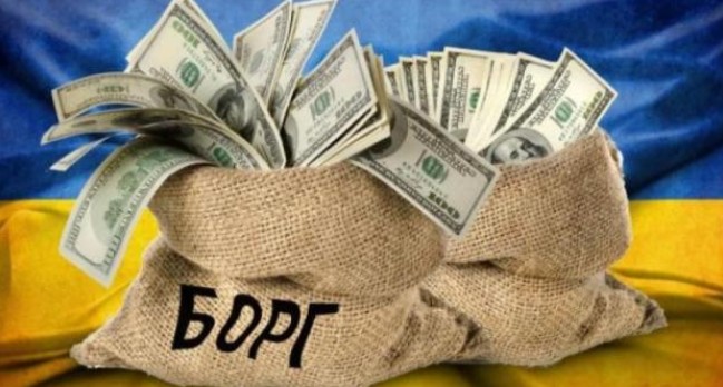 Держборг України зріс до рекордних 215,55 млрд доларів 
