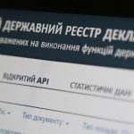 Зеленський анонсував повернення декларування для силовиків