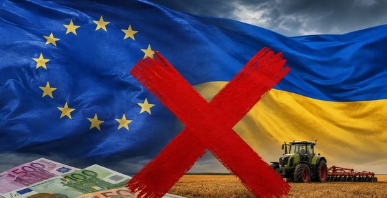 ЄС відмовив Україні у додаткових €220 млн для аграріїв 