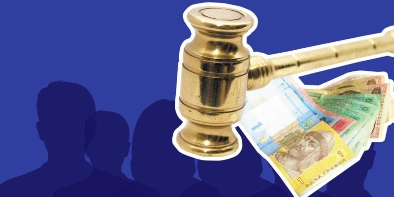 В Україні з жовтня запустять автоматичне стягнення боргів