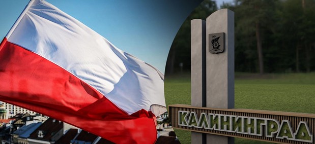 Сікорський хоче відтягнути війська РФ від України до Калінінграда