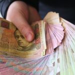 Скільки готівки можна зняти без комісії у 2026 році