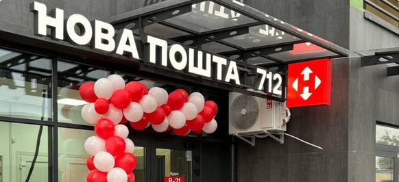 Співзасновник «Нової пошти» розкритикував ПДВ на посилки до 150 євро 