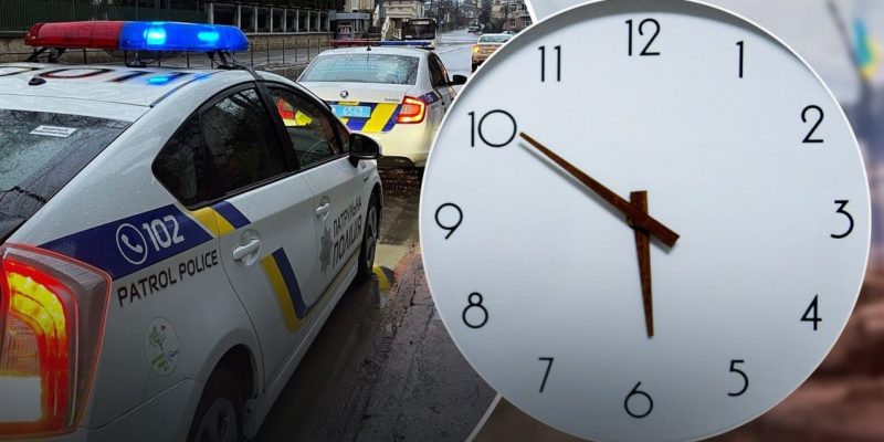 У Києві скоротять комендантську годину: з 00:00–05:00 до 01:00–05:00 