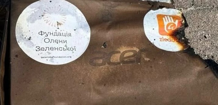 Фундація Олени Зеленської постраждала від російського удару 