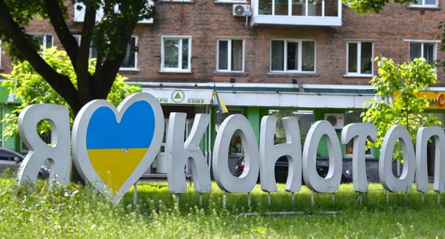 Блекаут у Конотопі може тривати до весни, заявив мер 