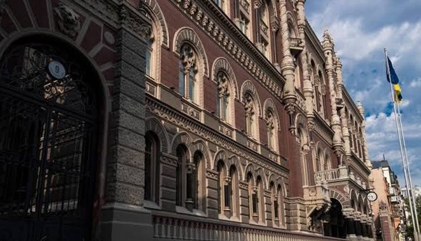 НАБУ і САП проводять обшуки в Національному банку України 