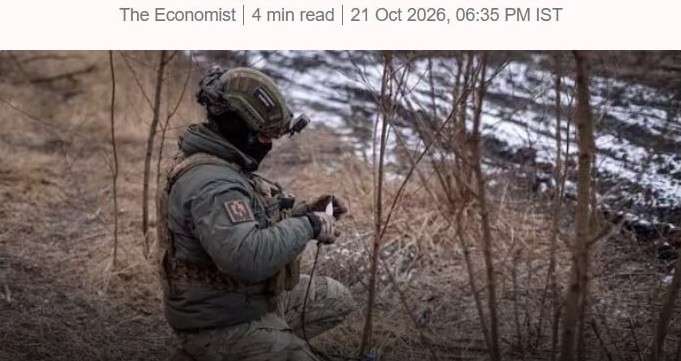Дональд Трамп просуває оновлений мирний план, – The Economist