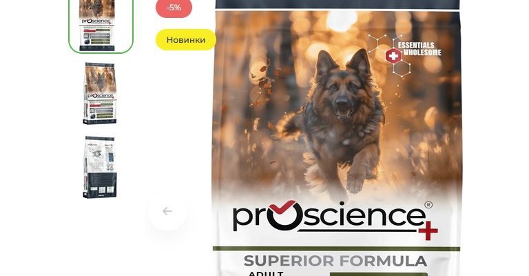 75% животного белка и черника в составе – чем новинка ProScience отличается от других кормов