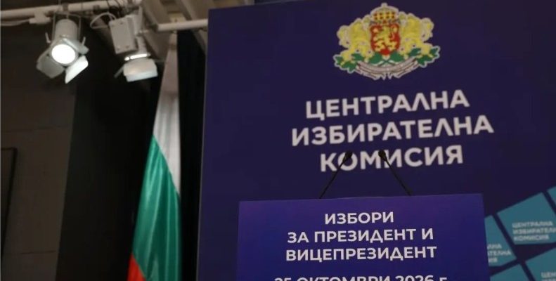 Проросійська Йотова лідирує на виборах у Болгарії: попереду другий тур