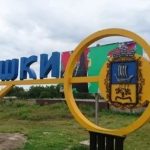 В Олешках все 30 годин діє режим припинення вогню, без інцидентів