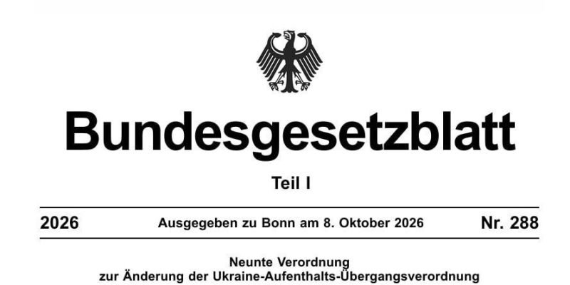 Німеччина продовжила захист для українців до березня 2028 року 