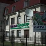 Росія знищила дата-центр «Датагруп» у Києві