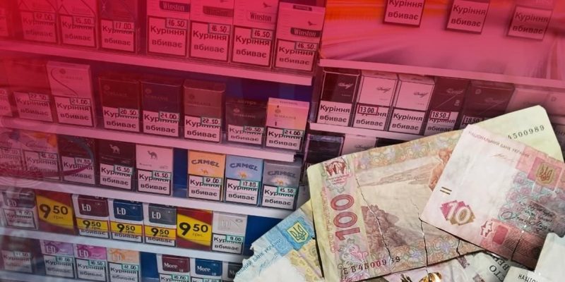 Кабмін на 30% підвищив вартість акцизних марок на алкоголь і тютюн 