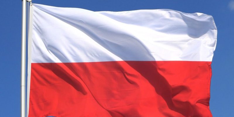 Польща зупинила військову допомогу Україні через рішення про УПА