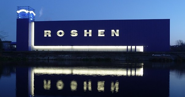 Росія атакувала Roshen у Вінниці 