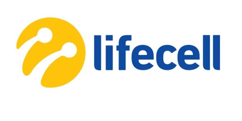 Lifecell підвищує тарифb: скільки платитимуть абоненти 