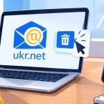 Як видалити пошту Укрнет, якщо немає доступу до телефону